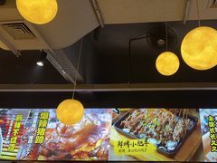 -本色.小马哥烧烤(五一路总店)