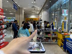 -BIGOFFS 超级折扣(仁恒伊势丹店)