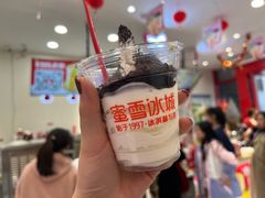 -蜜雪冰城(古城店)