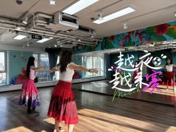 -呼拉汇舞蹈生活馆 Hawaii Hula&Tahiti Dance Studio