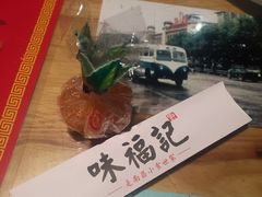 -味福记·本地特色菜(八一万达广场店)