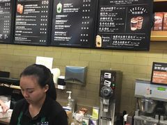-星巴克(厦门SM新生活广场店)