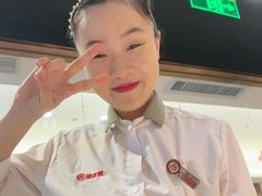 -海底捞火锅(璞丽中心店)