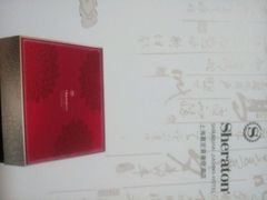 -上海嘉定喜来登酒店
