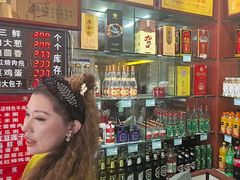 -天津包子铺·海鲜家常菜(北戴河店)