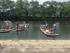 -九曲溪竹筏码头