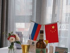 -马克西姆俄罗斯餐厅(通亚街店)