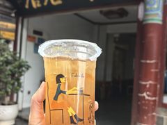 -木瓜老店
