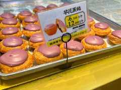 -鲍师傅糕点(五月花店)