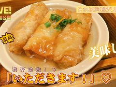 -蔡澜港式点心(皇庭广场店)