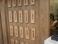 -厝内小眷村(长宁定西路店)