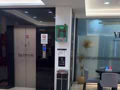 -牙博士口腔品牌连锁(昆山城区店)