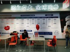 -斯坦星球AI编程·机器人科创·乐高科学·信奥·思维·专注力·STEM·竞赛考级(高新区绿宝广场龙湖狮山天街学习中心)