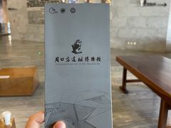 -北京周口店北京人遗址博物馆