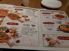 菜单-棒约翰比萨·意面(张江长泰店)