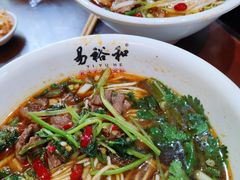 -易裕和·长沙米粉(友谊路店)