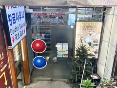 -咸草酱蟹