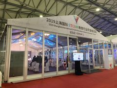 -东浩兰生上海世博展览馆