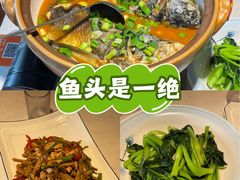 -千岛湖小鱼儿·淳安匠心农家菜