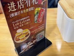 -朱大嘴肥肠血旺(福字街店)