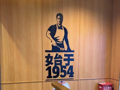 -汉堡王(西铁营万达店)