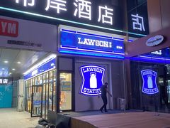 -大悦城(沈阳中街店)