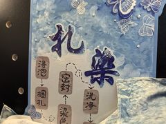 -杭州千岛湖开元度假村