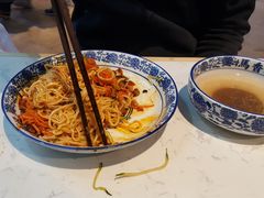 -馬香远蘭州牛肉面(武汉群星城首店)