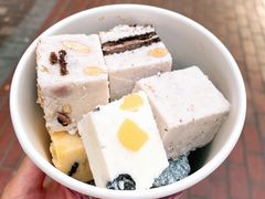 -汴梁徐先生厚切炒酸奶