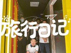 -Xcape异时刻密室逃脱真人NPC(新世界百货崇文店)
