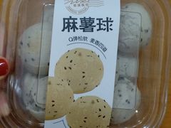 -资溪面包(城中店)