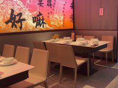 -辛香汇·现炒川菜(小寨原力场-西北首店)