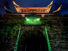 -台州府城(江南长城)