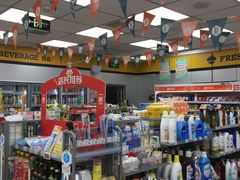 -便利蜂(西城区远见名苑10号楼店)