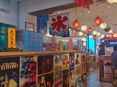 -怪物的冰与火(天虹商场中山路店)