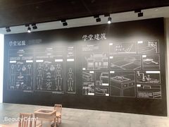 -张之洞与武汉博物馆
