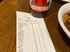 -付小姐在成都(五道口店)
