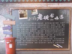 -海洲大饭店-紫薇轩中餐厅