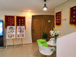 -比华利美容医院