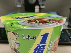 -大润发(浒关店)