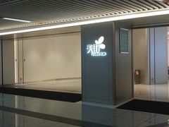 -首开·龙湖成都西宸天街