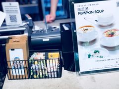 -Moka Bros 摩卡站(嘉华店)