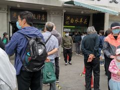 -洪记白水羊头(天坛店)