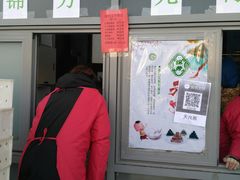 -壹条龙饭庄台基厂店