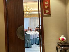 -西湖楼禧园·宴会聚餐(三一大道店)
