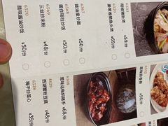 -稻香酒家(长宁KING88广场店)