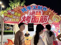 -万科美好广场