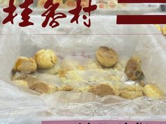 -桂香村(护国寺店)