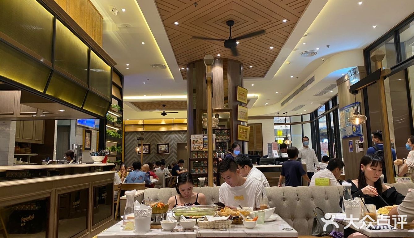马来西亚餐，好吃哦