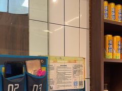 -飨府.老淮面馆.自营(清河路店)